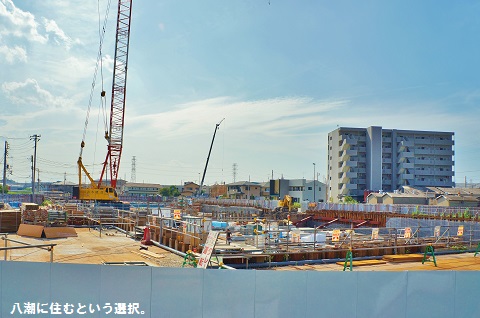 liveyashio166.JPG